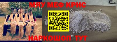 кокаин перу Ярцево
