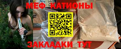 ГАЛЛЮЦИНОГЕННЫЕ ГРИБЫ Шебекино