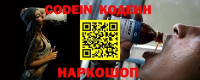 меф VHQ Ярославль