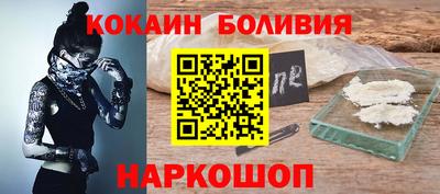 меф VHQ Ярославль