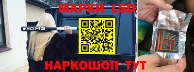 apvp Янаул