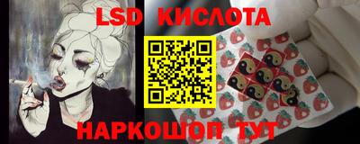 меф VHQ Ярославль