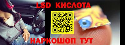 apvp Янаул
