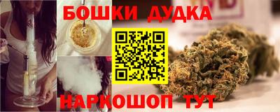 меф VHQ Ярославль