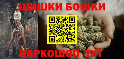 кокаин перу Ярцево