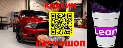 apvp Янаул