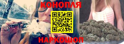 ГАЛЛЮЦИНОГЕННЫЕ ГРИБЫ Шебекино