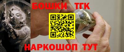 apvp Янаул