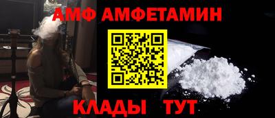 хмурый Шелехов