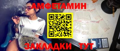 ГАЛЛЮЦИНОГЕННЫЕ ГРИБЫ Шебекино