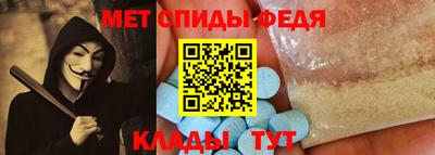 apvp Янаул