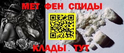 шишки Шахты