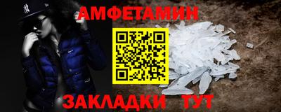 хмурый Шелехов