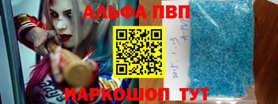 хмурый Шелехов