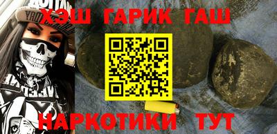 кокаин перу Ярцево