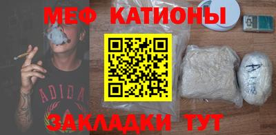 хмурый Шелехов