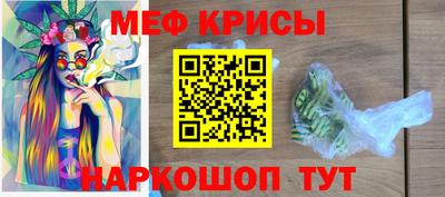 ГАЛЛЮЦИНОГЕННЫЕ ГРИБЫ Шебекино